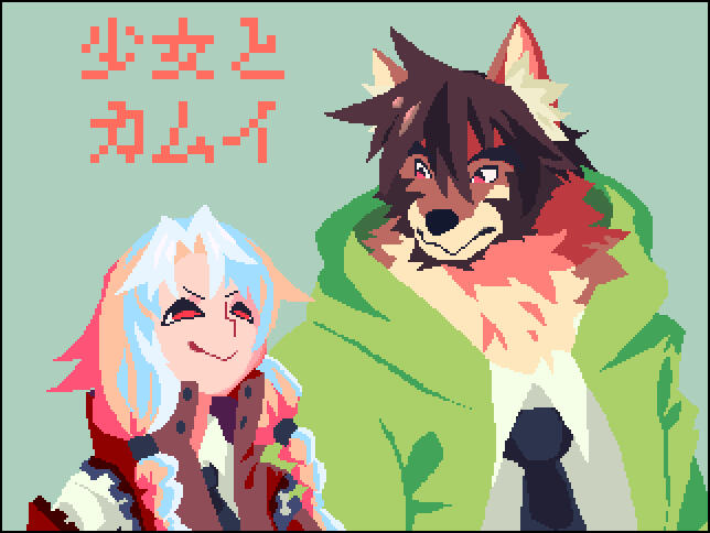 Modified Project - The Girl and The Kamuy